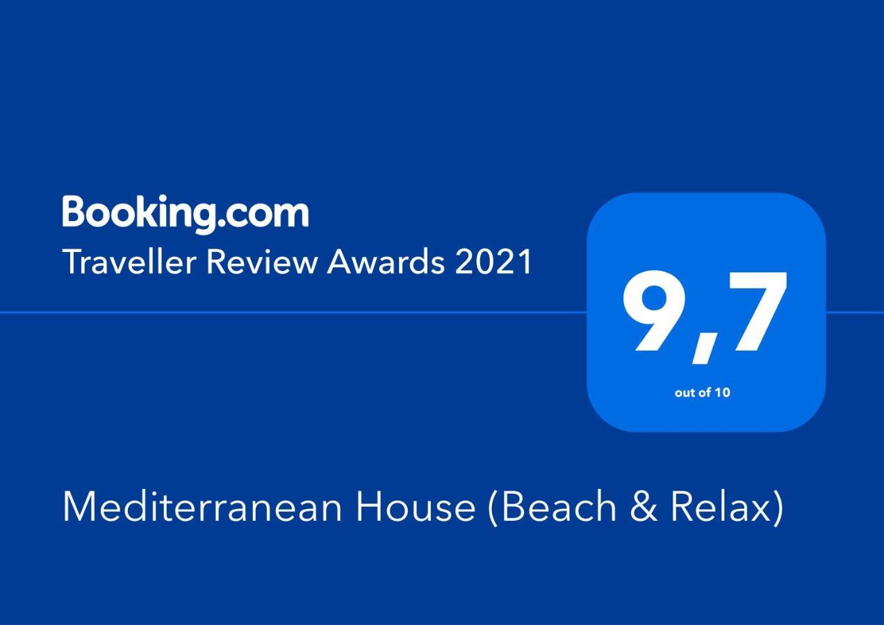 Mediterranean House Гран Алакант Екстериор снимка